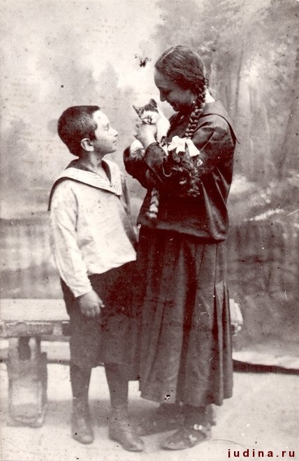 mARIA jUDINA RAGAZZA